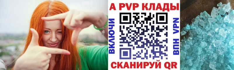 Названия наркотиков Льгов ГАШИШ  Марихуана  Кокаин  СОЛЬ  Меф мяу мяу 