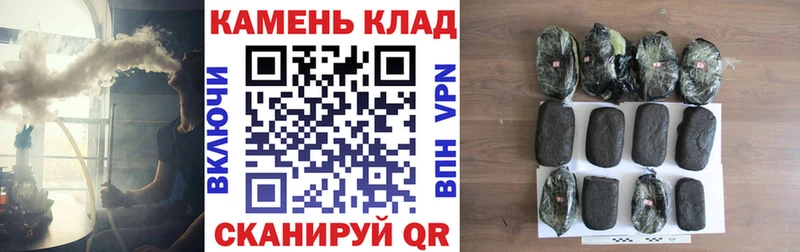 Гашиш hashish  дарк нет формула  Льгов 