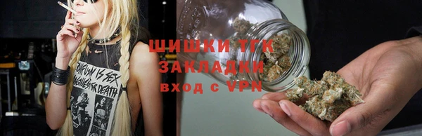 MDMA Осташков