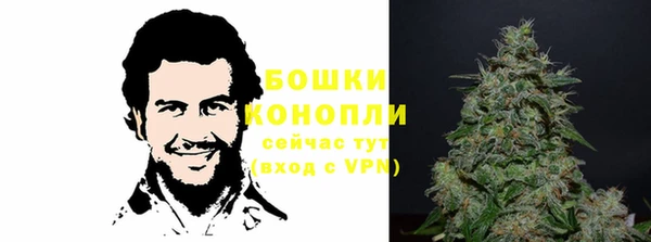 дистиллят марихуана Алексеевка