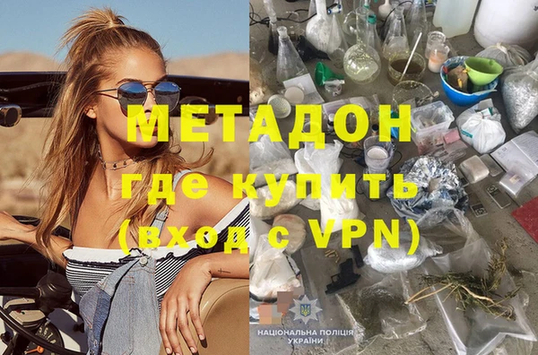 амф Алзамай