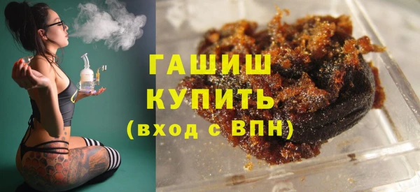 амф Алзамай