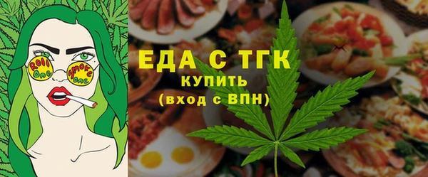 амф Алзамай