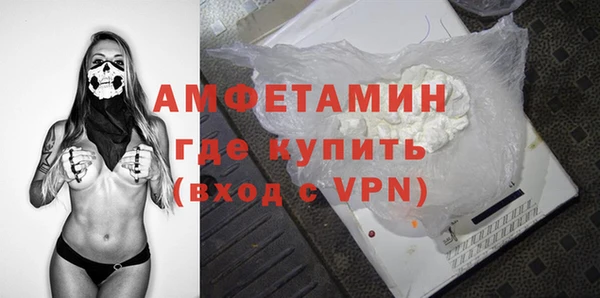 амф Алзамай