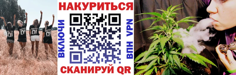 Шишки марихуана ГИДРОПОН  Льгов 